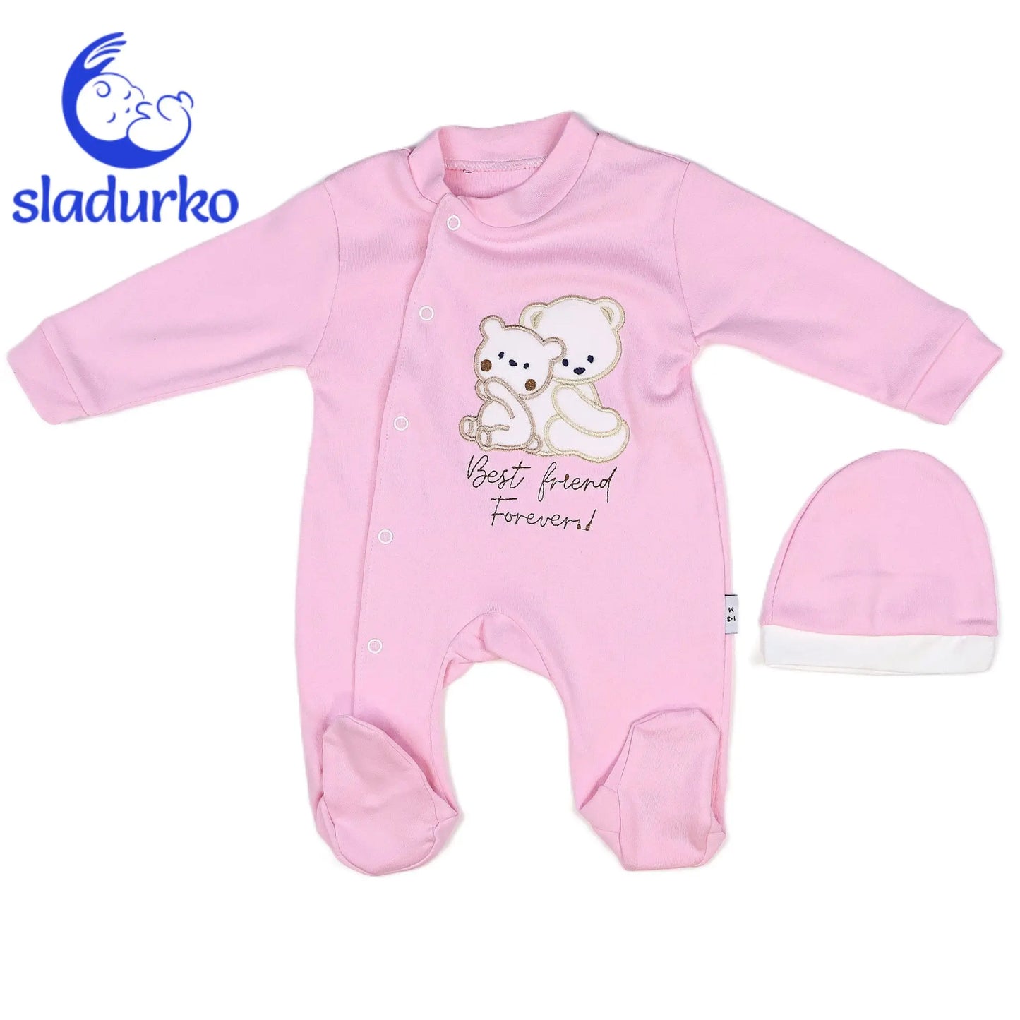 Бебешки гащеризон с предно закопчаване и шапка