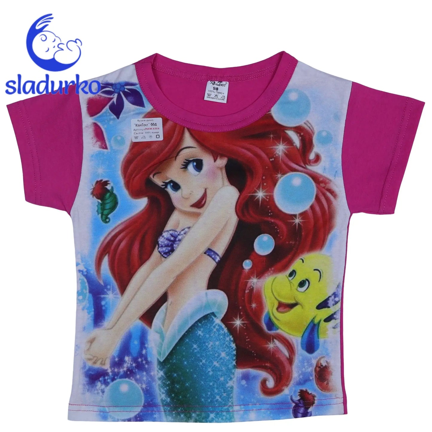 Удобна и цветна пижама за малки принцеси!