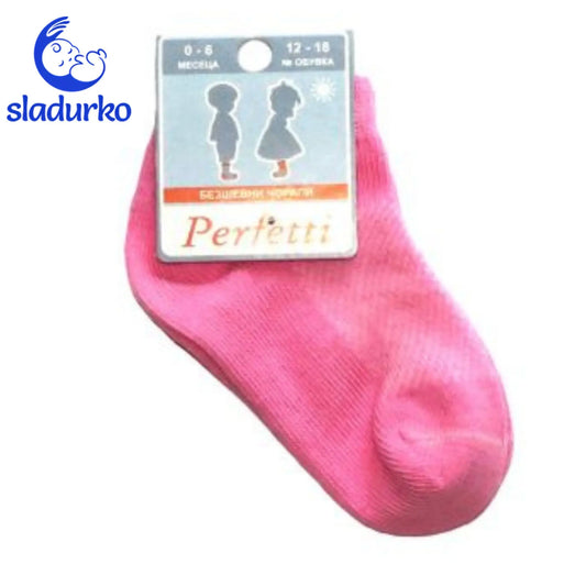Бебешки чорапи розови, размер 0-6 месеца