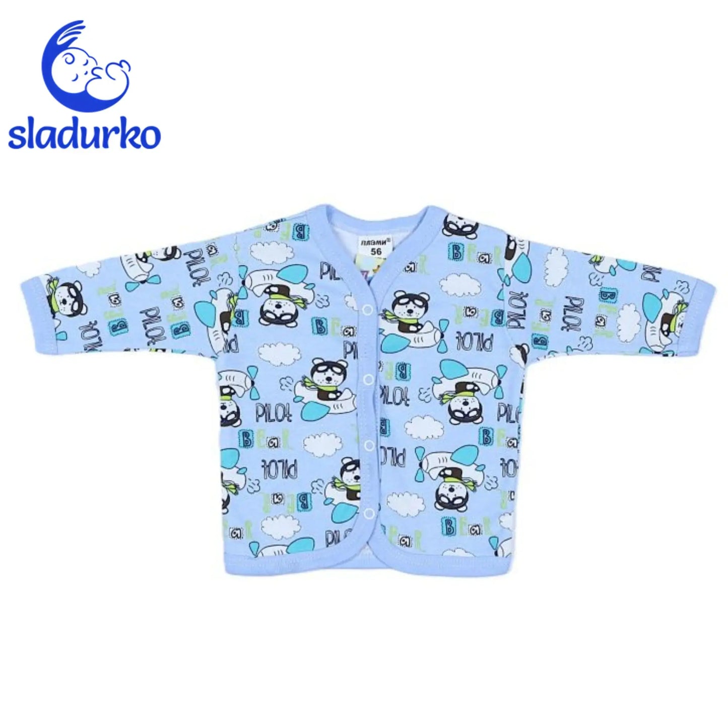 Бебешки комплект от 2 части с предно закопчаване