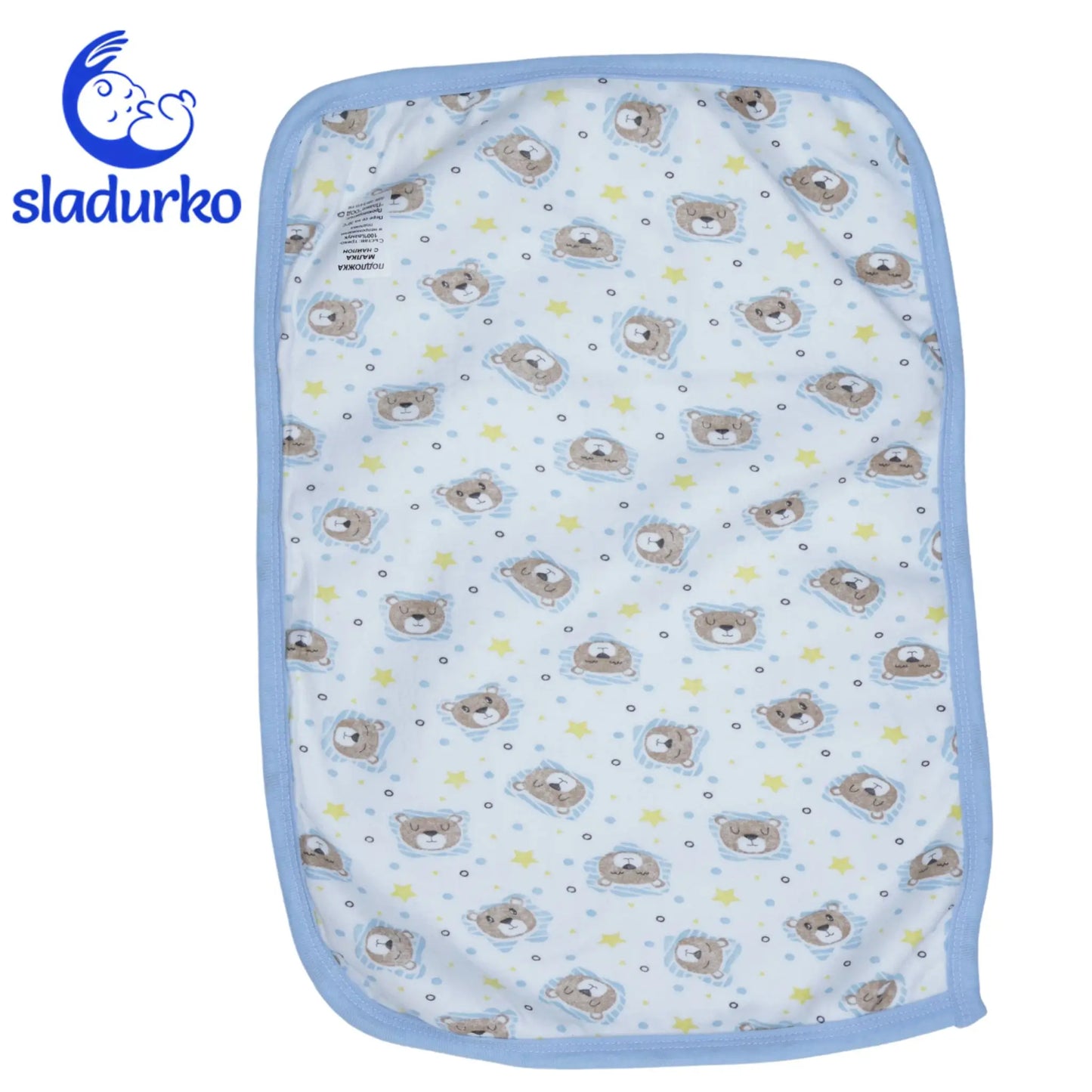 Малка подложка за смяна на пелени