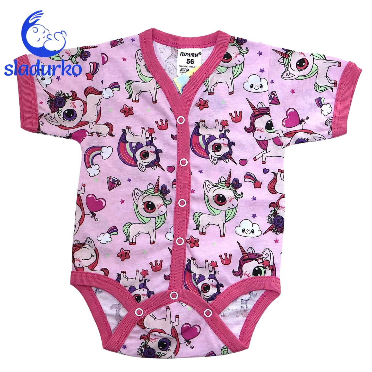 Боди с къс ръкав с предно закопчаване за момиче