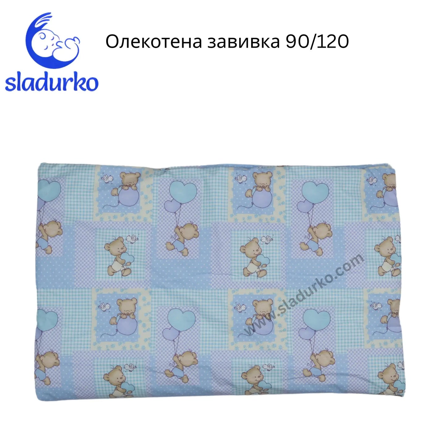 Детски спален комплект Ранфорс - олекотено, възглавница, калъфка за възглавница, долен чаршаф