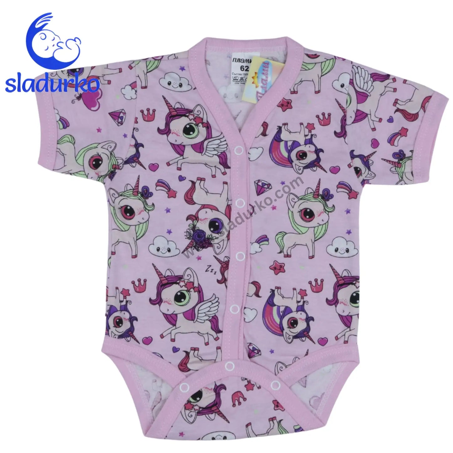 Бебешко боди с къс ръкав “Малки еднорози” – розово
