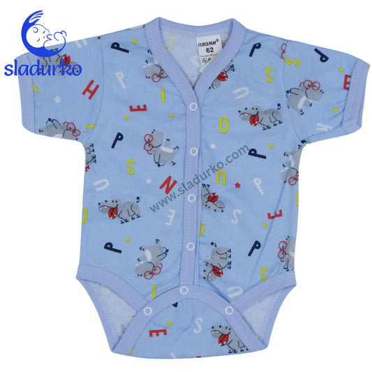 Бебешко боди с къс ръкав