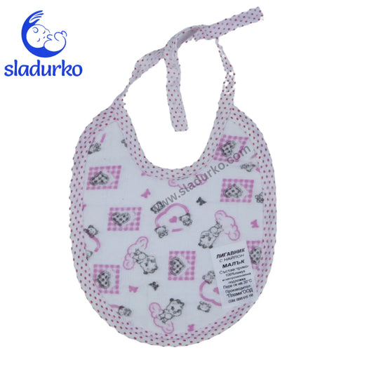 Бебешки лигавник  – двуслоен, с връзки