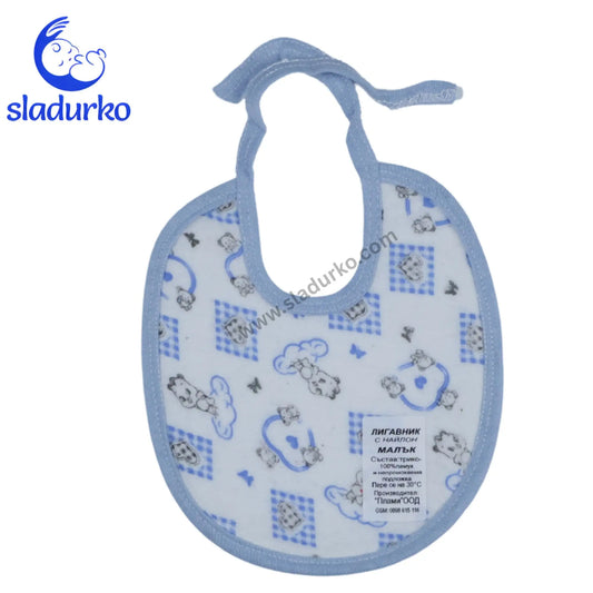 Бебешки лигавник  – двуслоен, с връзки