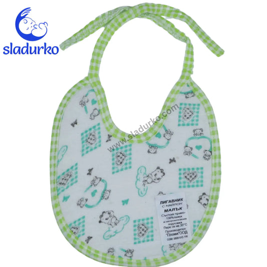 Бебешки лигавник  – двуслоен, с връзки