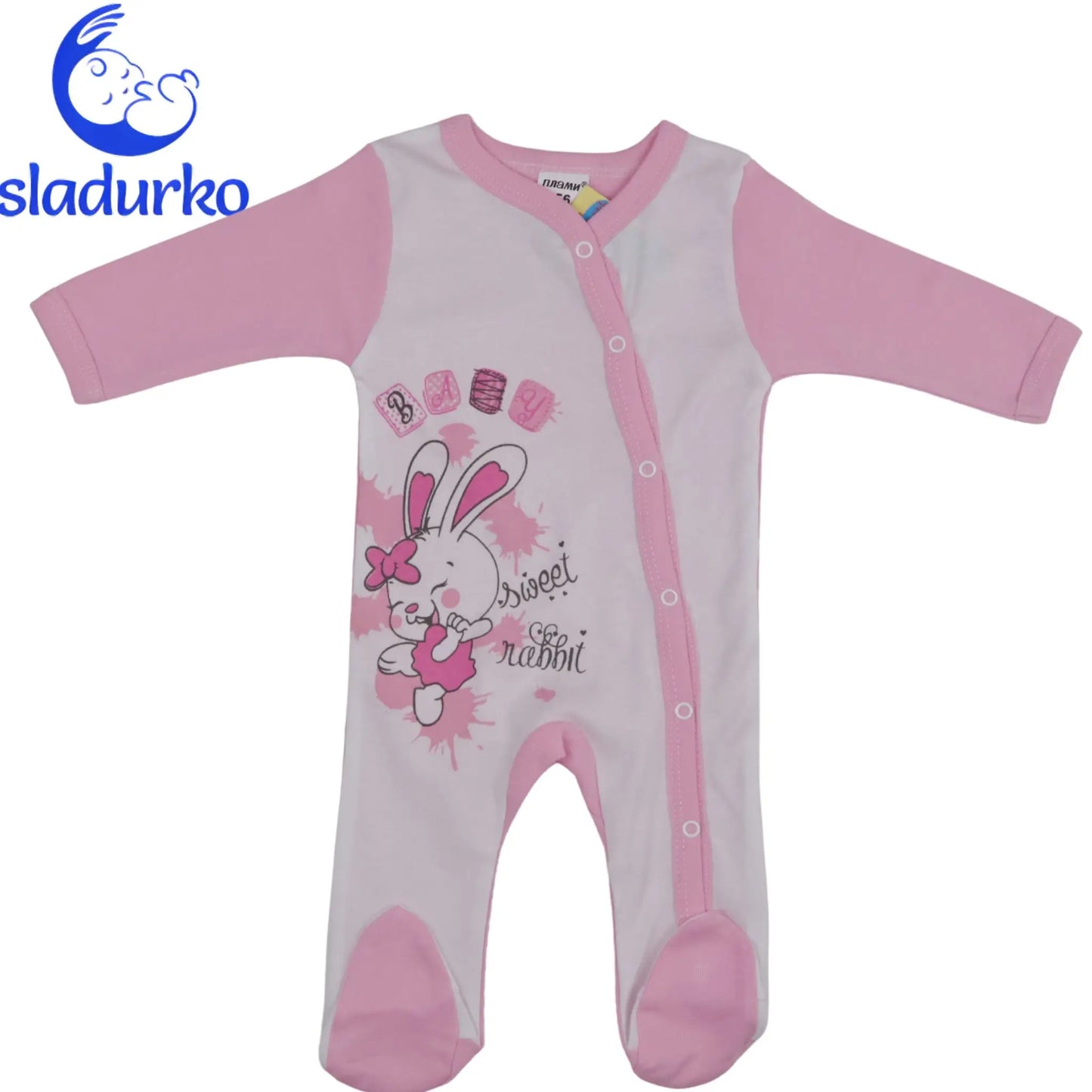 Гащеризон със странично закопчаване