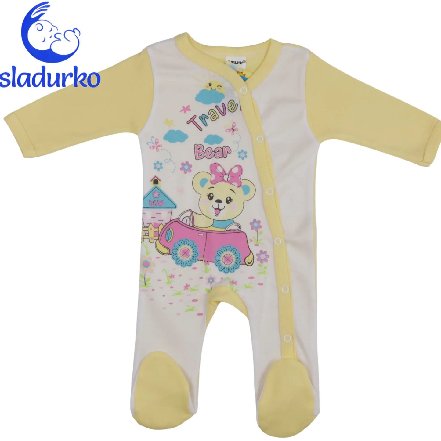 Гащеризон със странично закопчаване