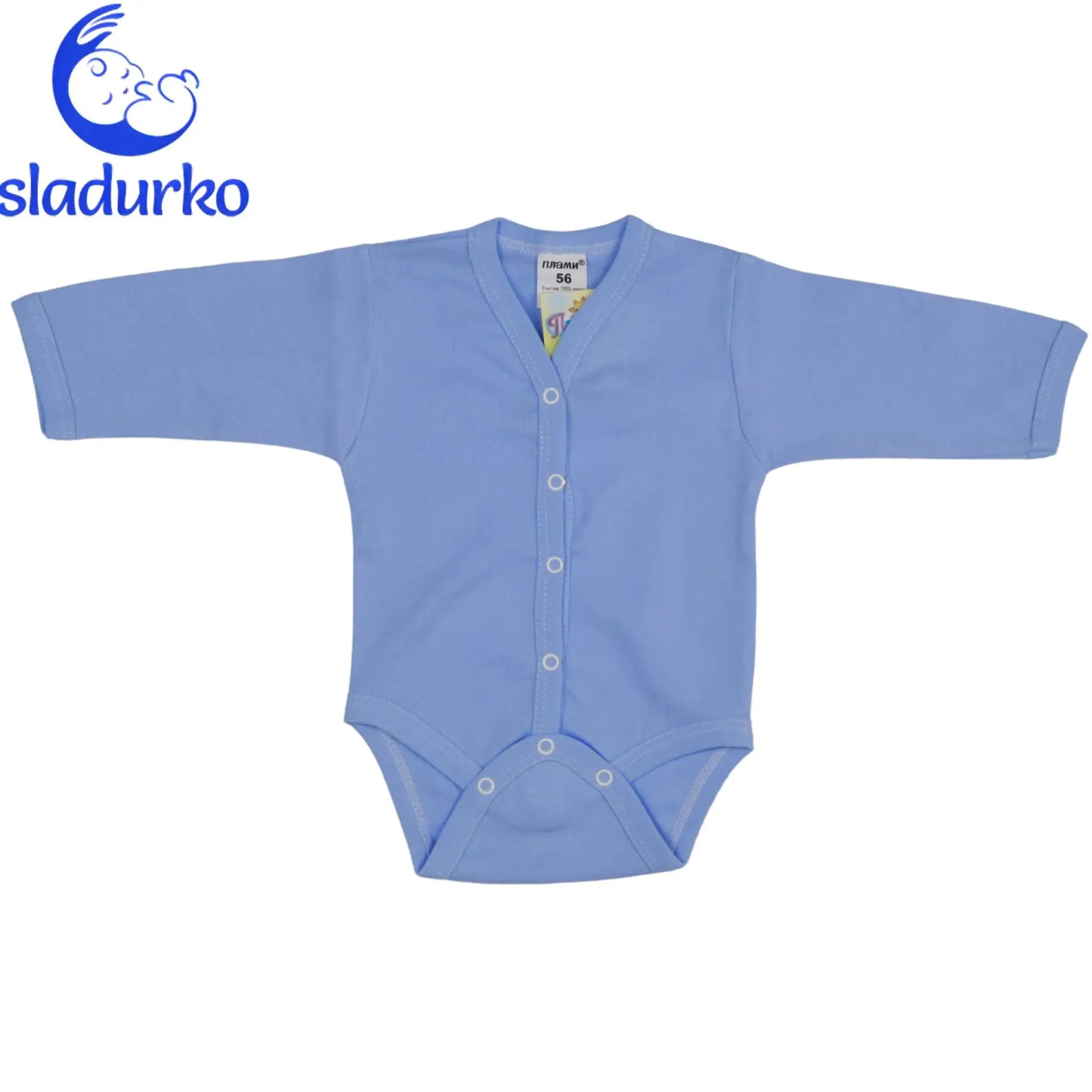 Синьо боди с дълъг ръкав и закопчаване отпред