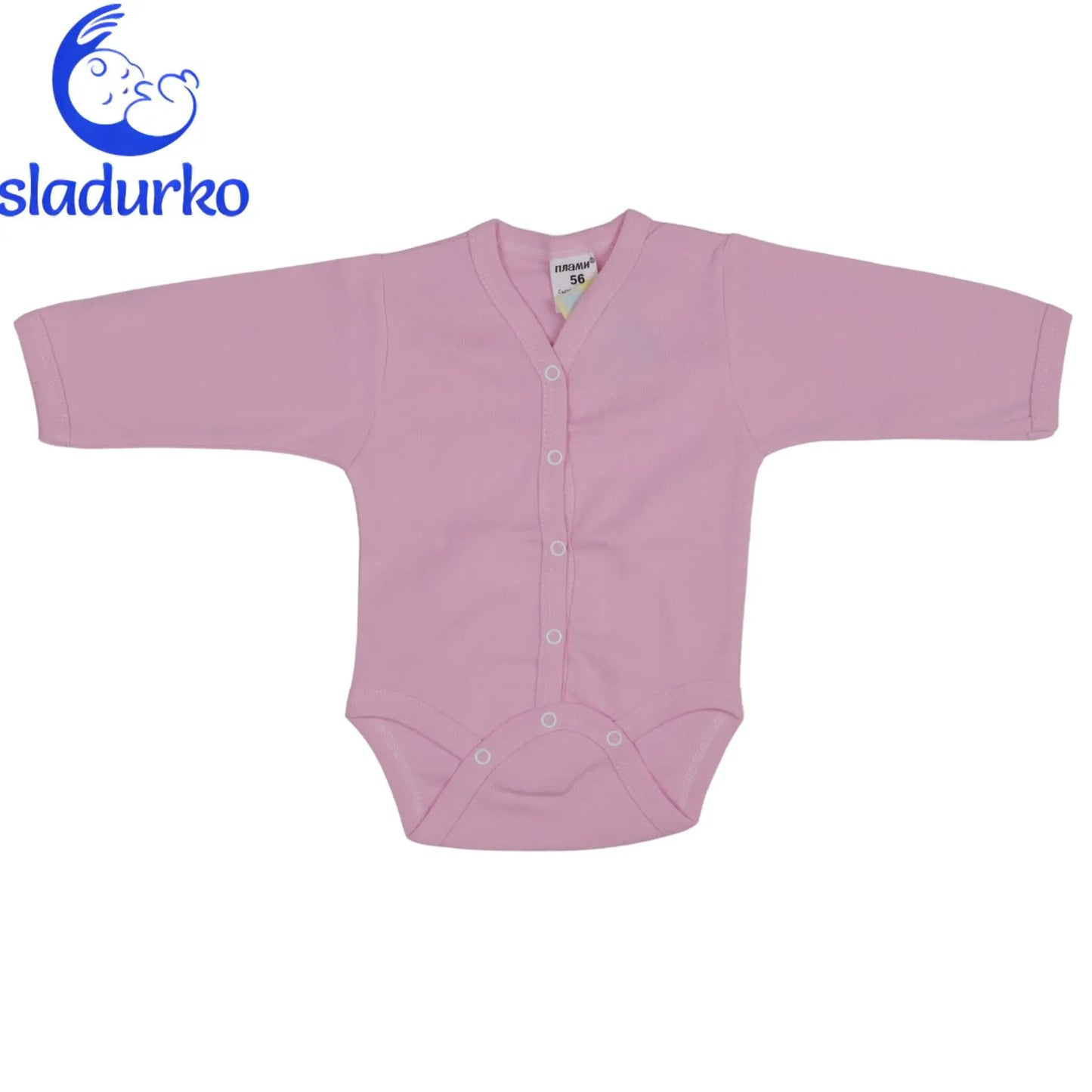 Розово боди с дълъг ръкав и закопчаване отпред