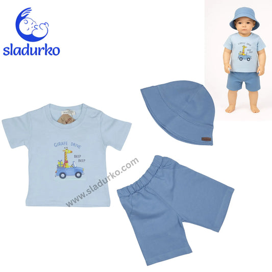 Летен комплект за момче 100% памук