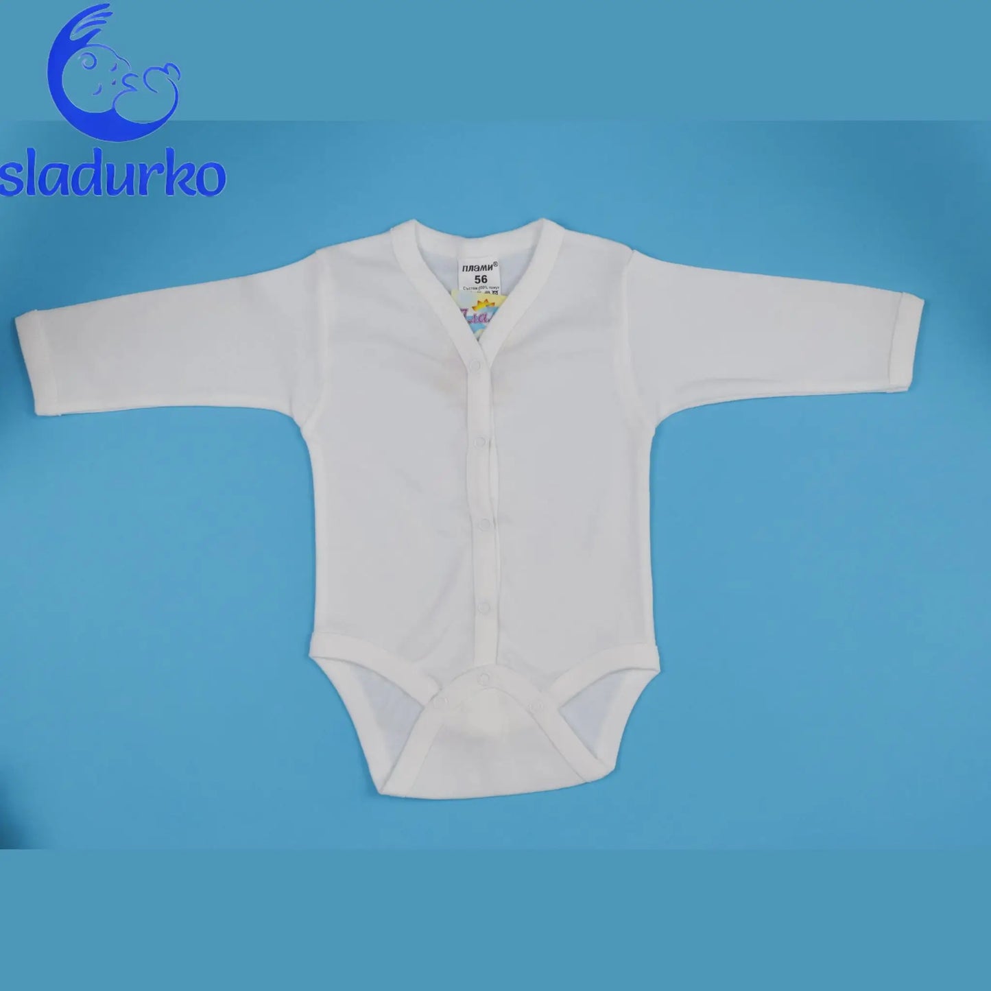 Бяло боди с дълъг ръкав и закопчаване отпред