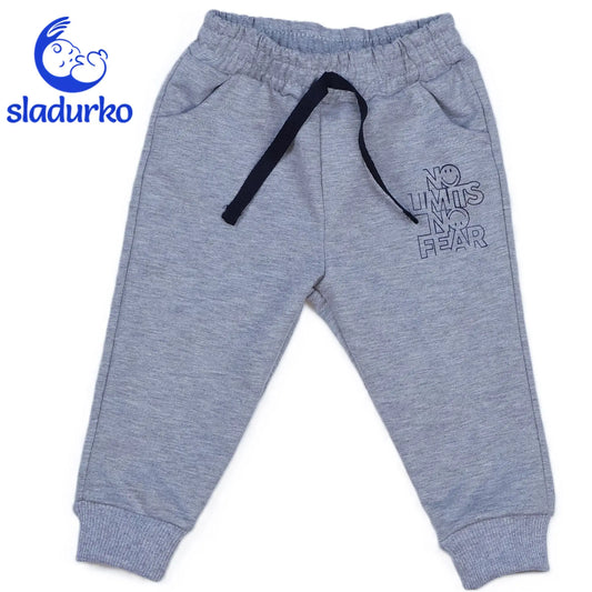 Долнище за момче