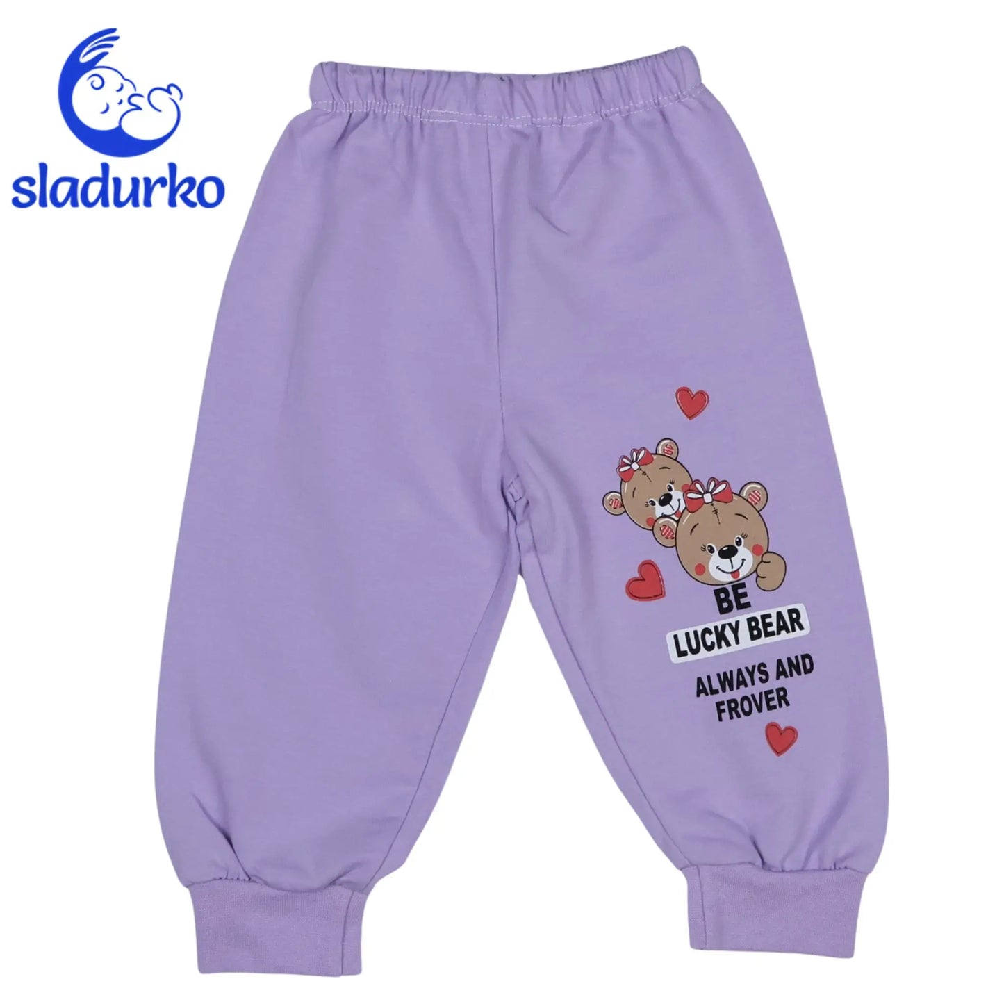 Спортен комплект за момиче от 3 части