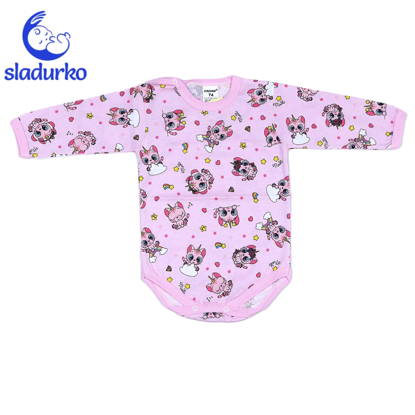 Боди с дълъг ръкав с тик так копче на дясното рамо