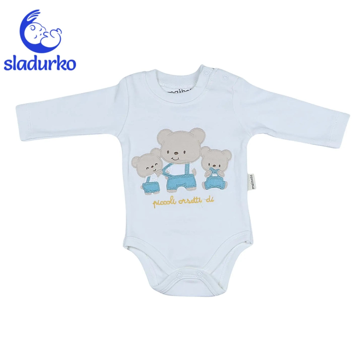 Бебешки комплект за момче от три части