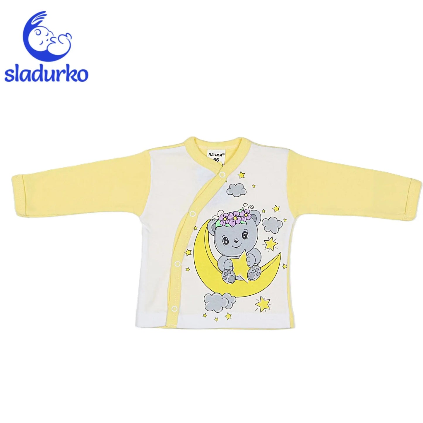 Бебешки комплект от 2 части със странично закопчаване