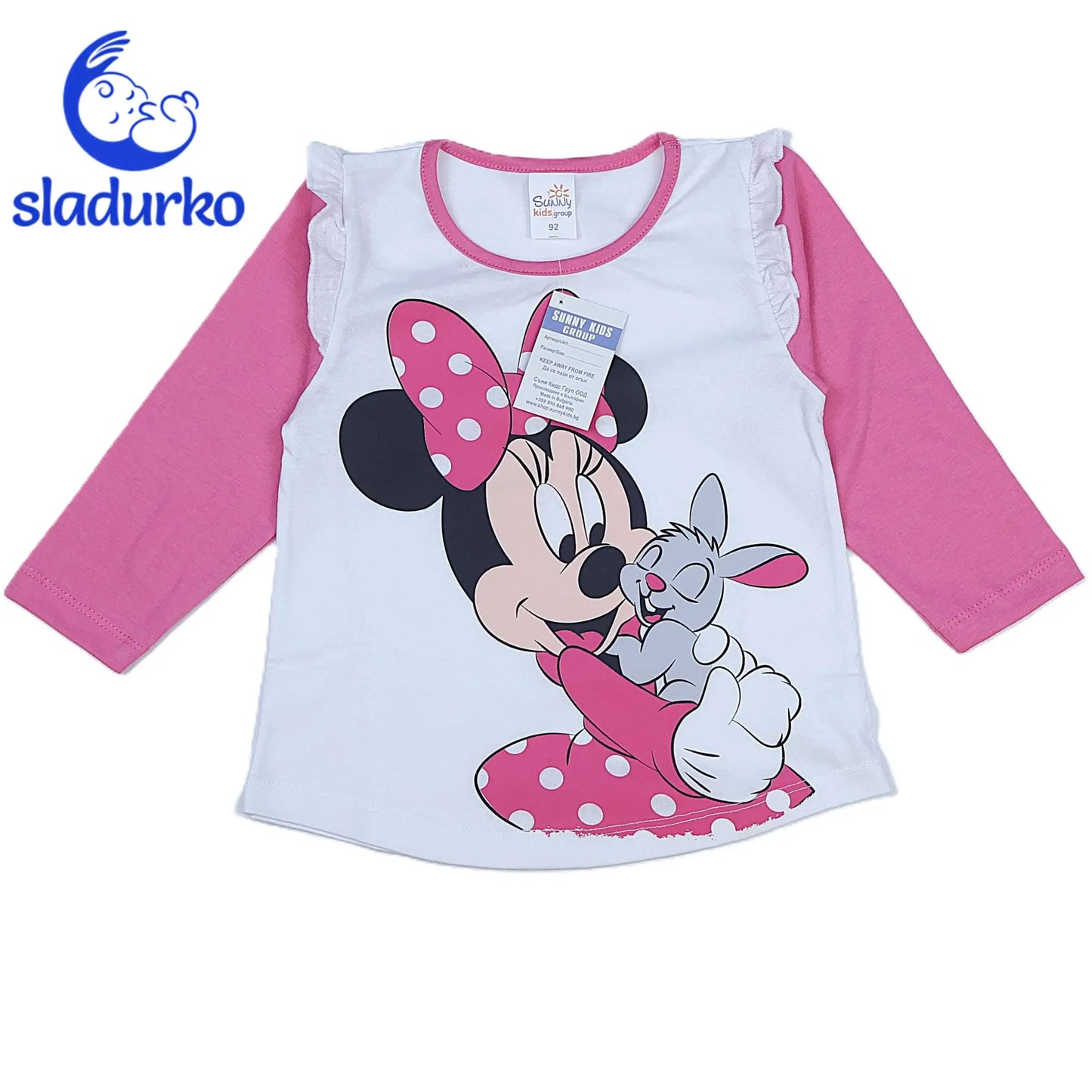 Пижама за момиче с дълъг ръкав