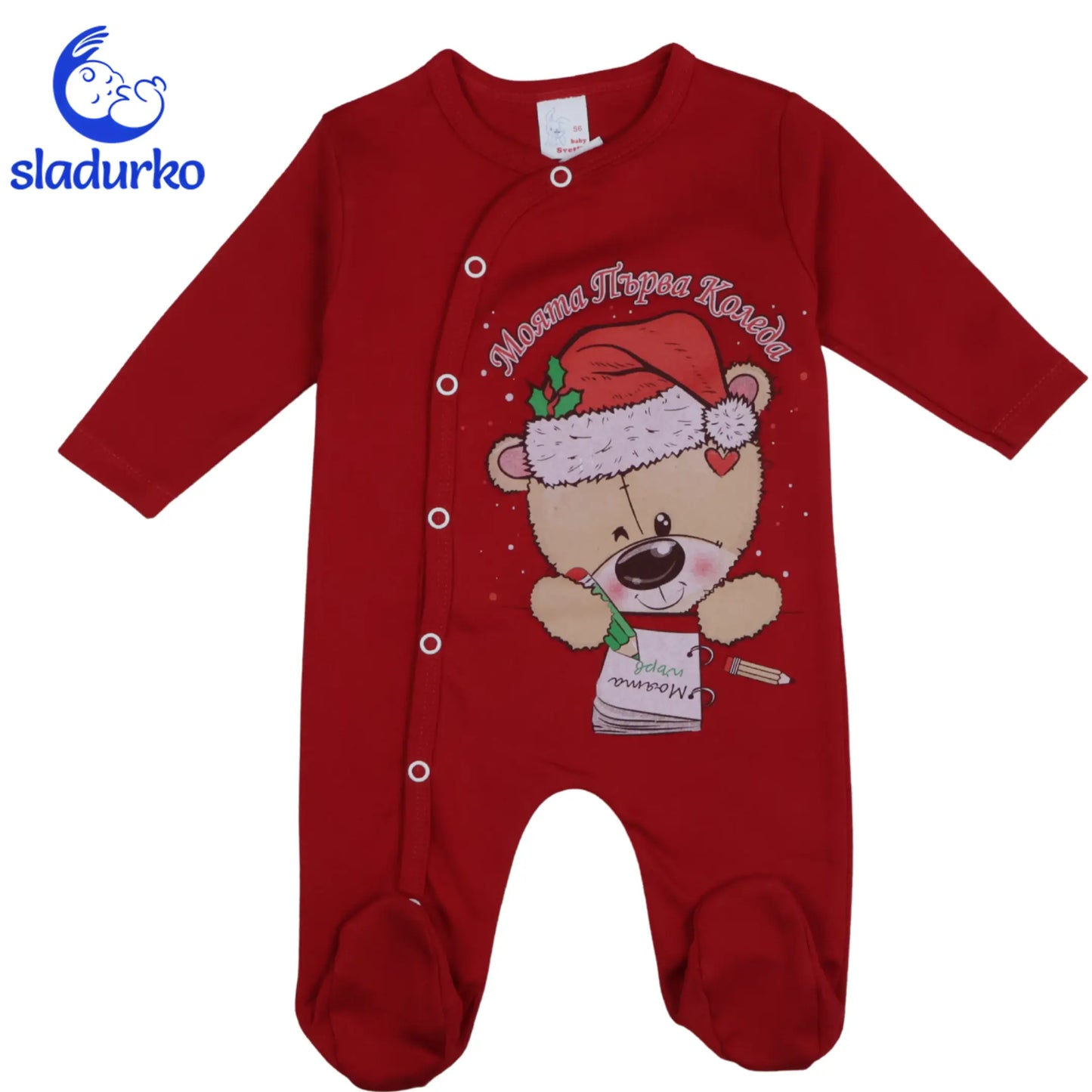 Бебешки коледен гащеризон „Моята първа Коледа“ с мече