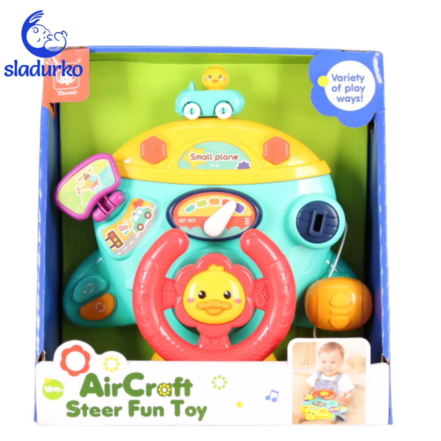 Бебешки волан