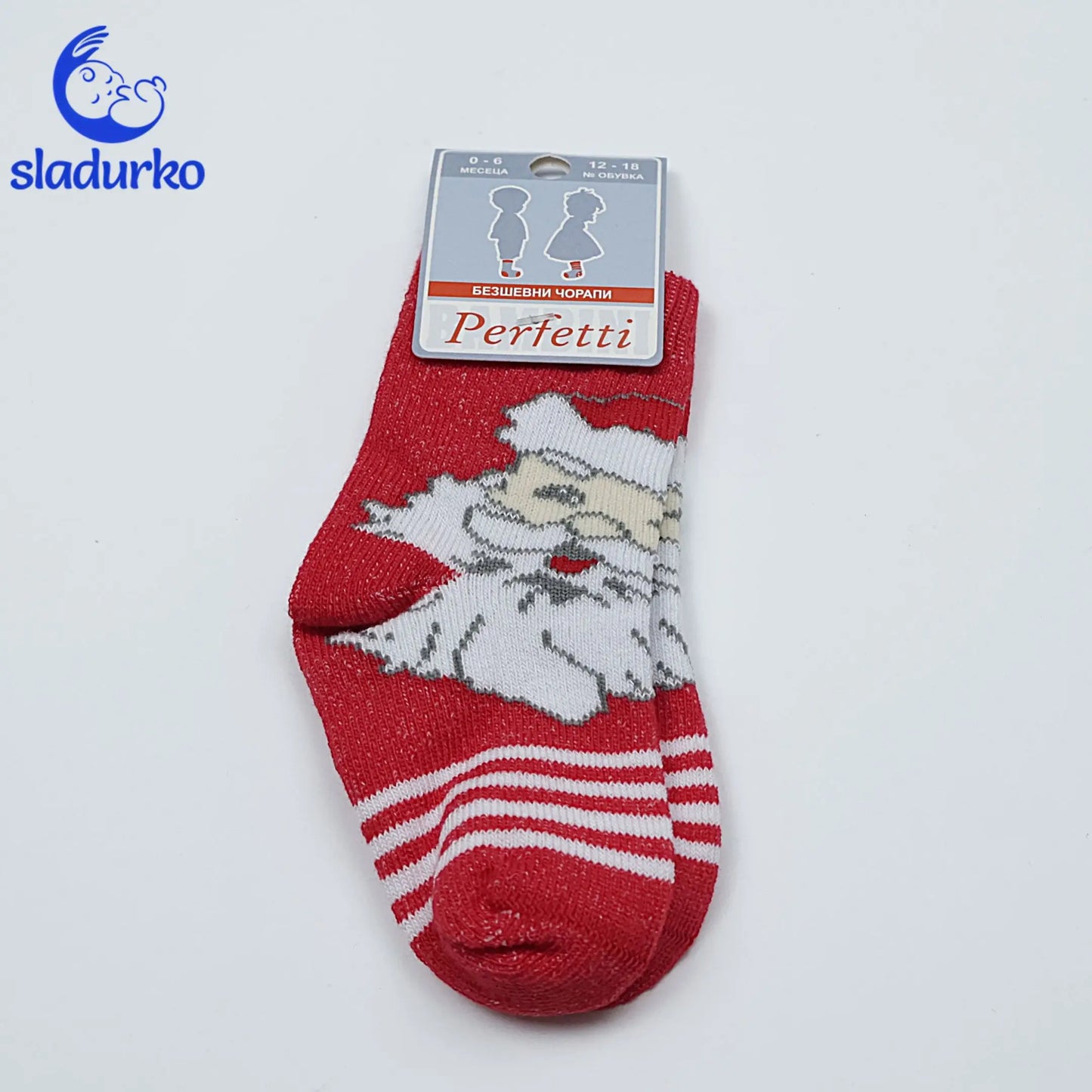 Коледни бебешки чорапи