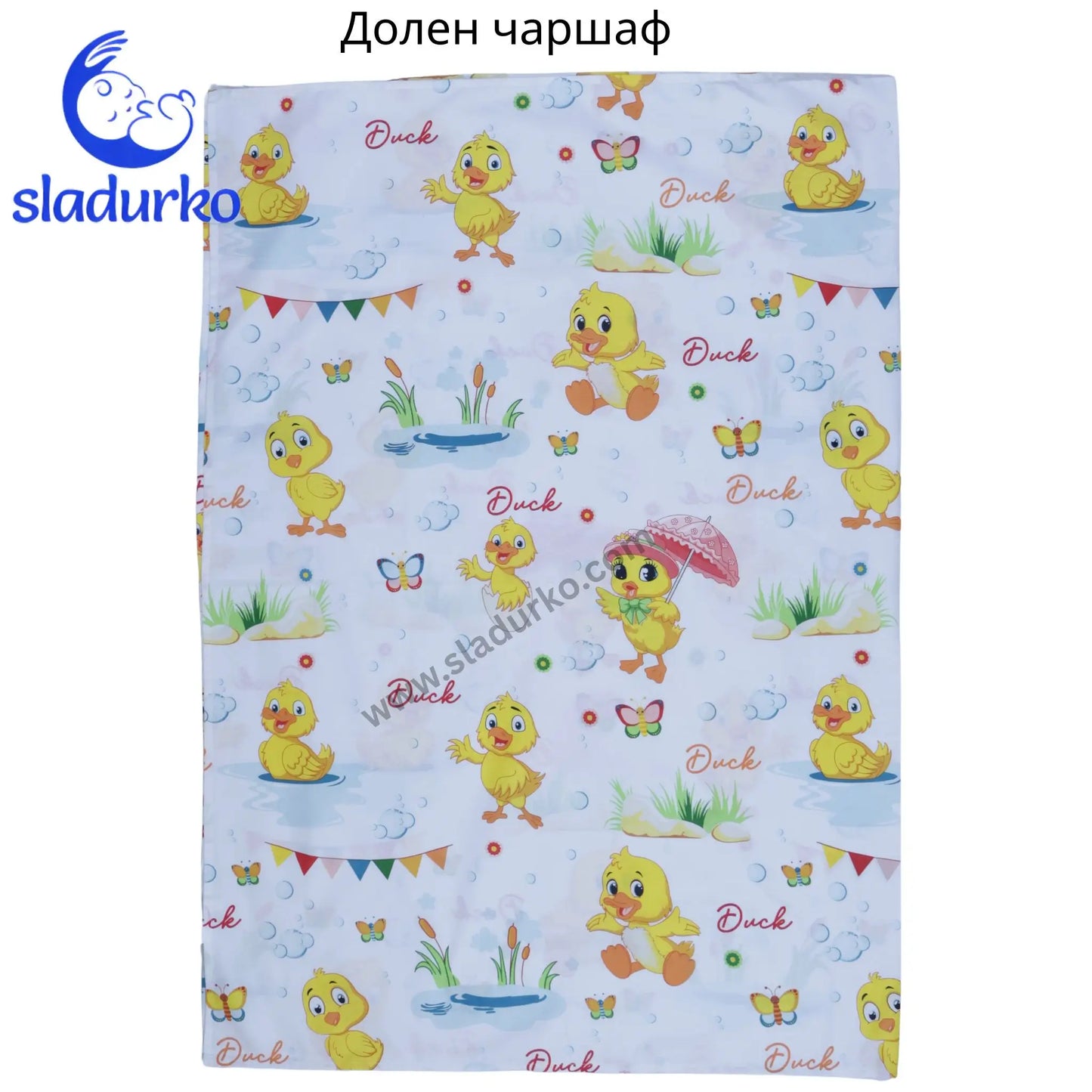 Спално бельо 2 части Ранфорс 100% памук