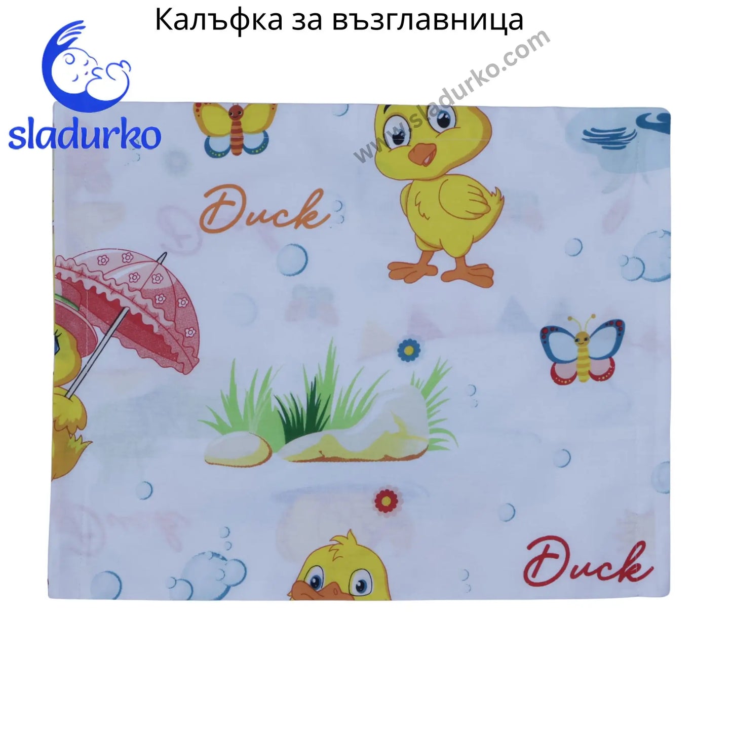 Спално бельо 2 части Ранфорс 100% памук