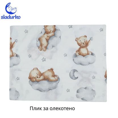 Бебешки Спален Комплект от Ранфорс "Мечета на Облачета" (3 части )