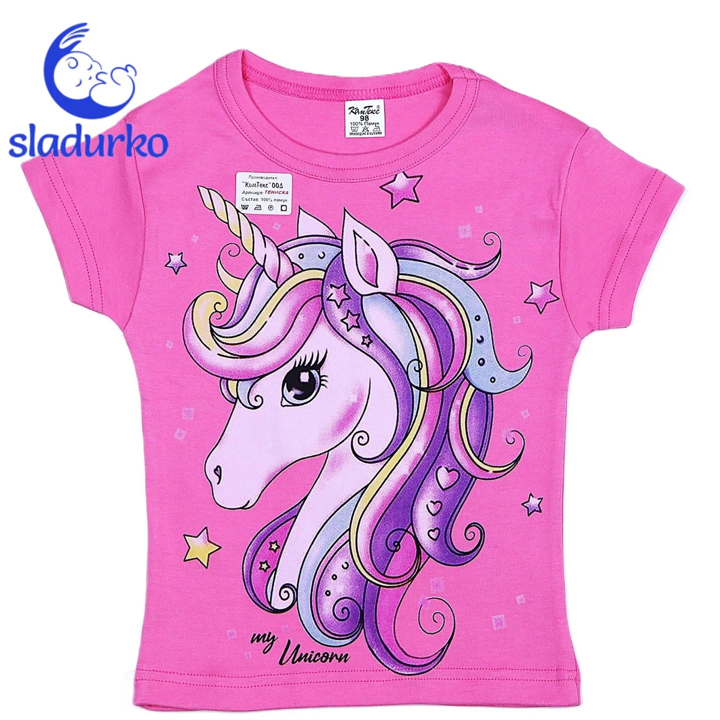 Сладурска розова тениска с еднорог за малки мечтателки!