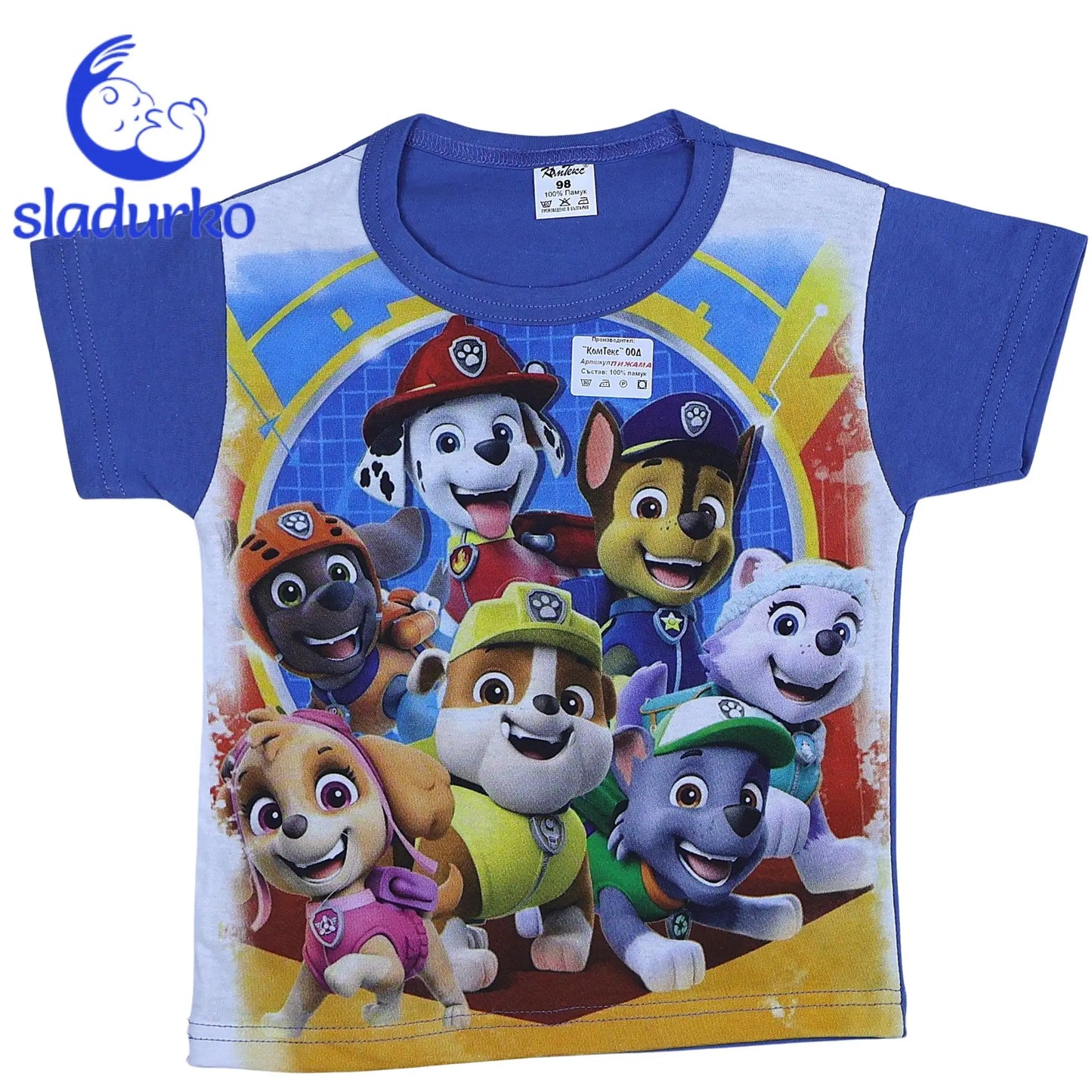 Пижама от две части с къс ръкав