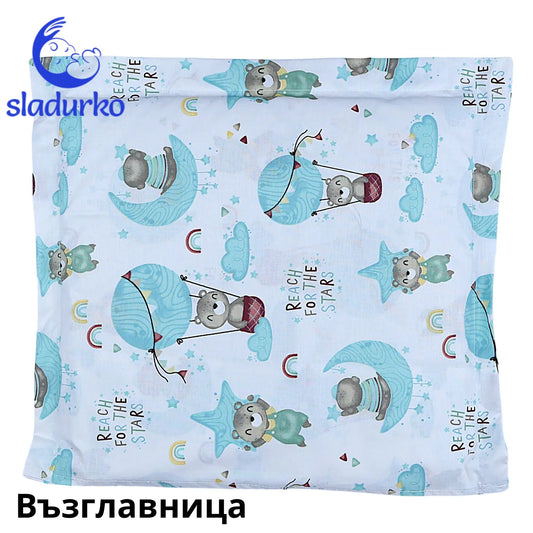 Детски спален комплект с олекотено, възглавница, долен чаршаф ранфорс