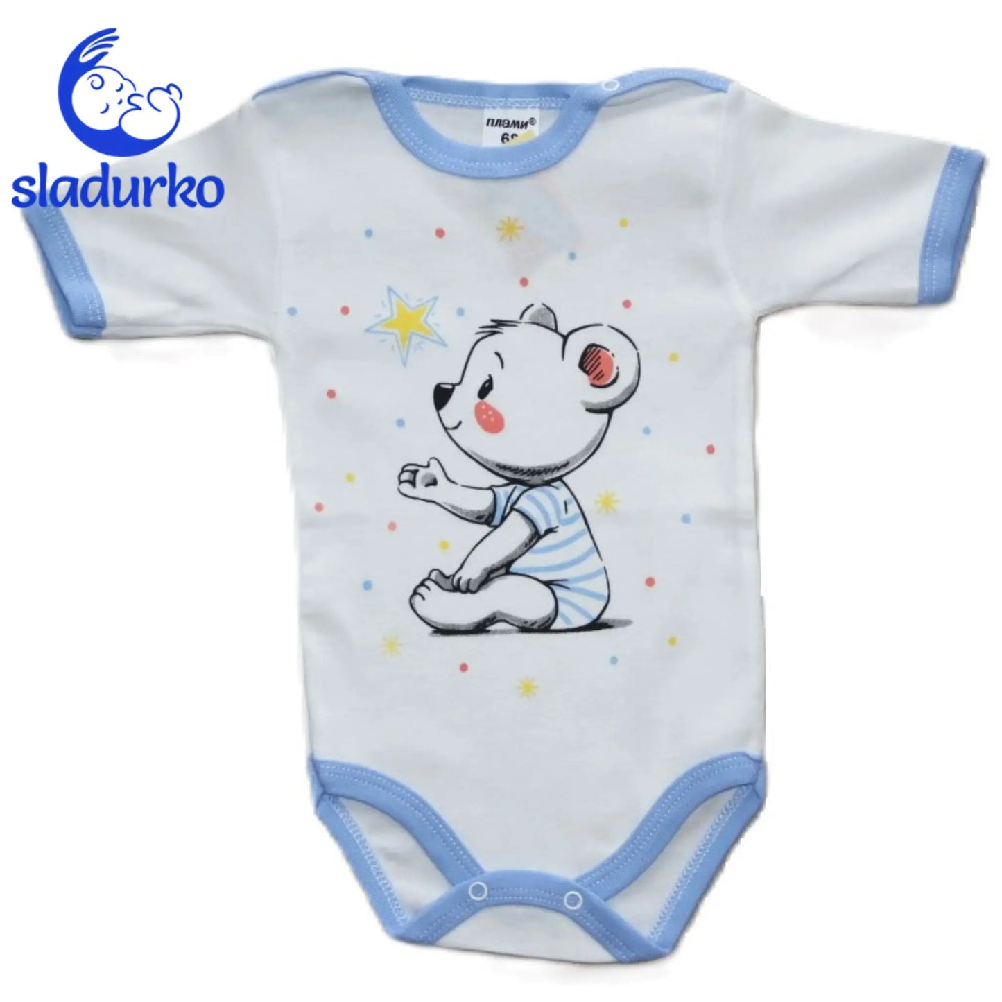 Боди с къс ръкав мече