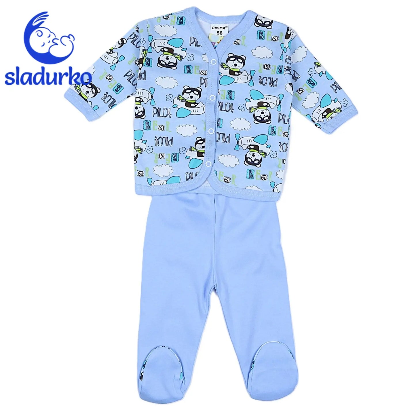 Бебешки комплект от 2 части с предно закопчаване