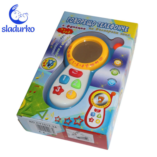 Интерактивно говорещо телефонче "Умни функции" с български език син