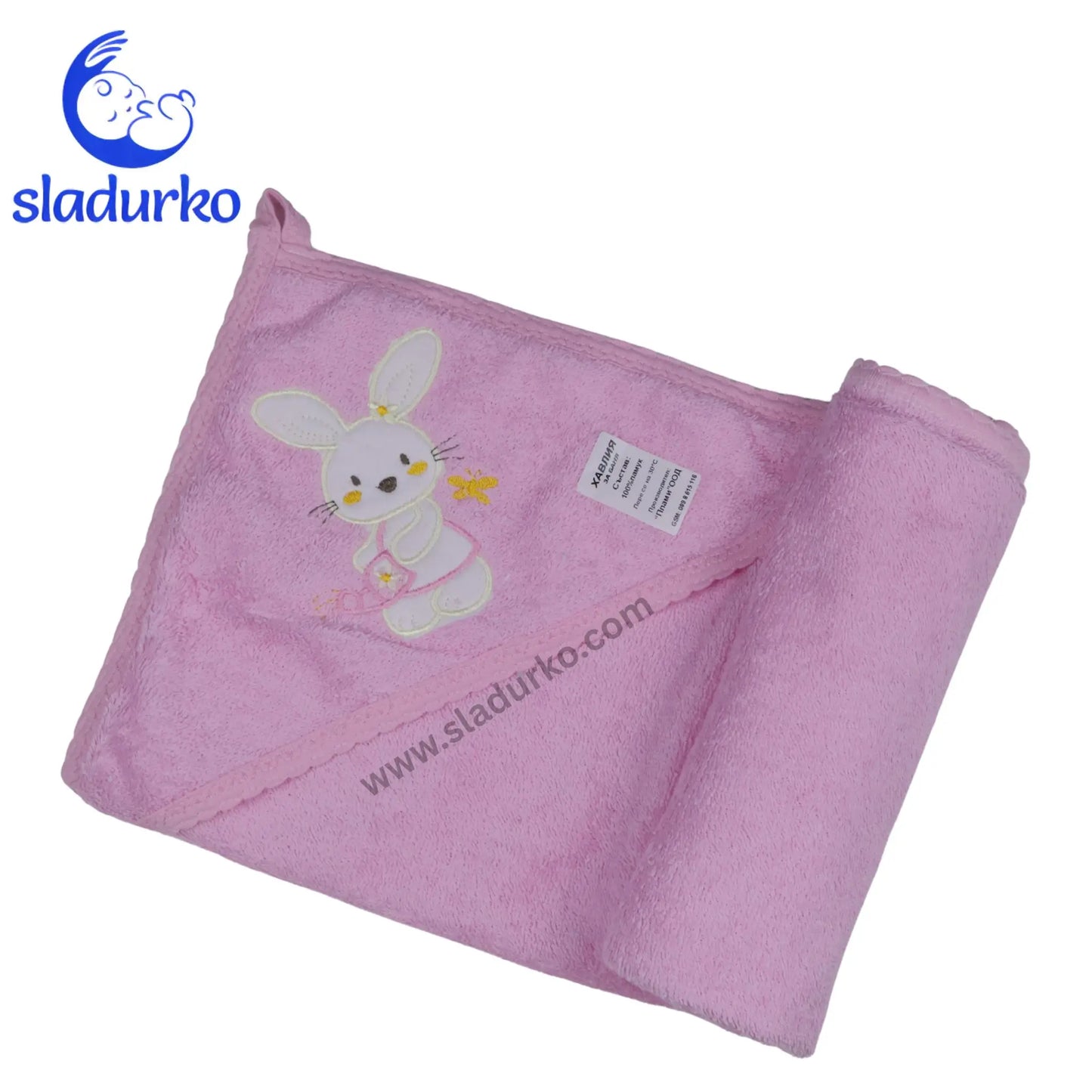 Хавлия за баня с качулка 90/90 см