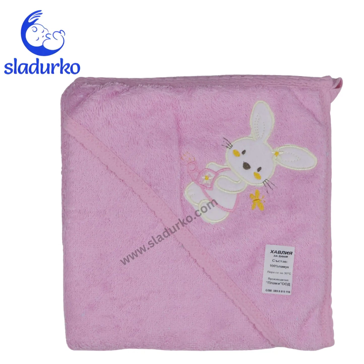 Хавлия за баня с качулка 90/90 см