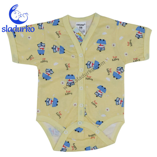 Бебешко боди с къс ръкав “Happy Day”