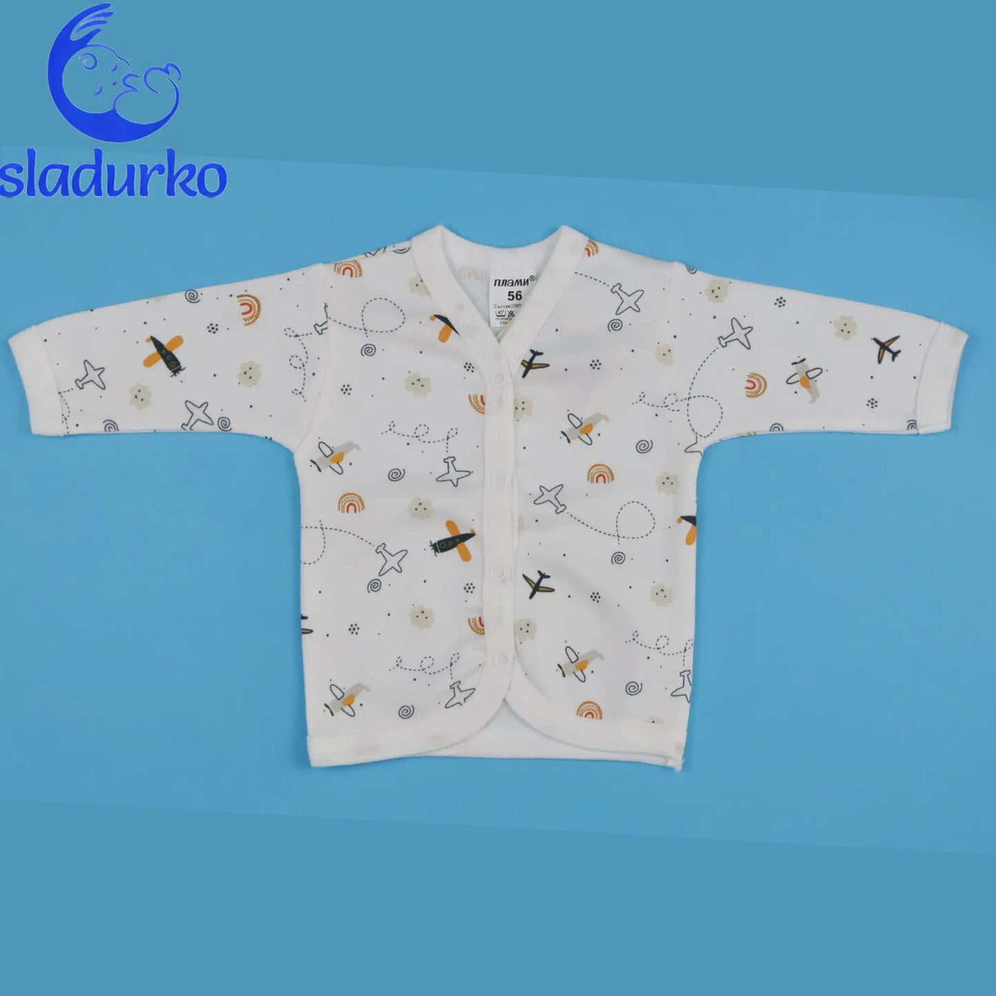 Бебешки комплект от две части