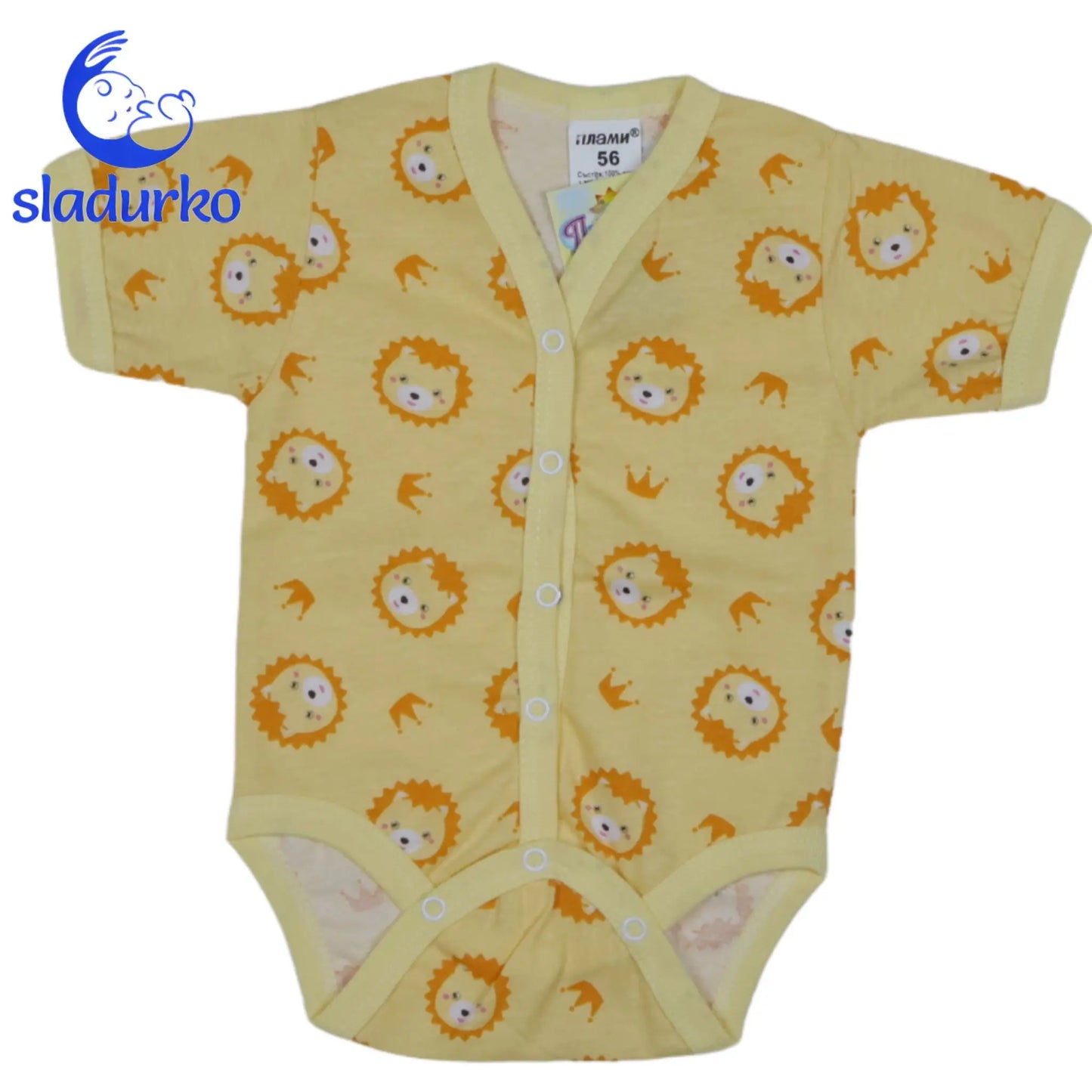Бебешко боди с къс ръкав и предно закопчаване  - жълто