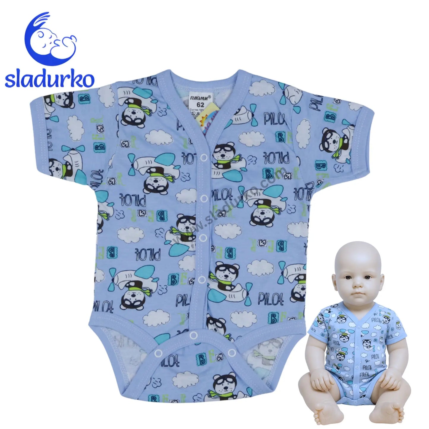 Бебешко боди с къс ръкав „Пилотчета“