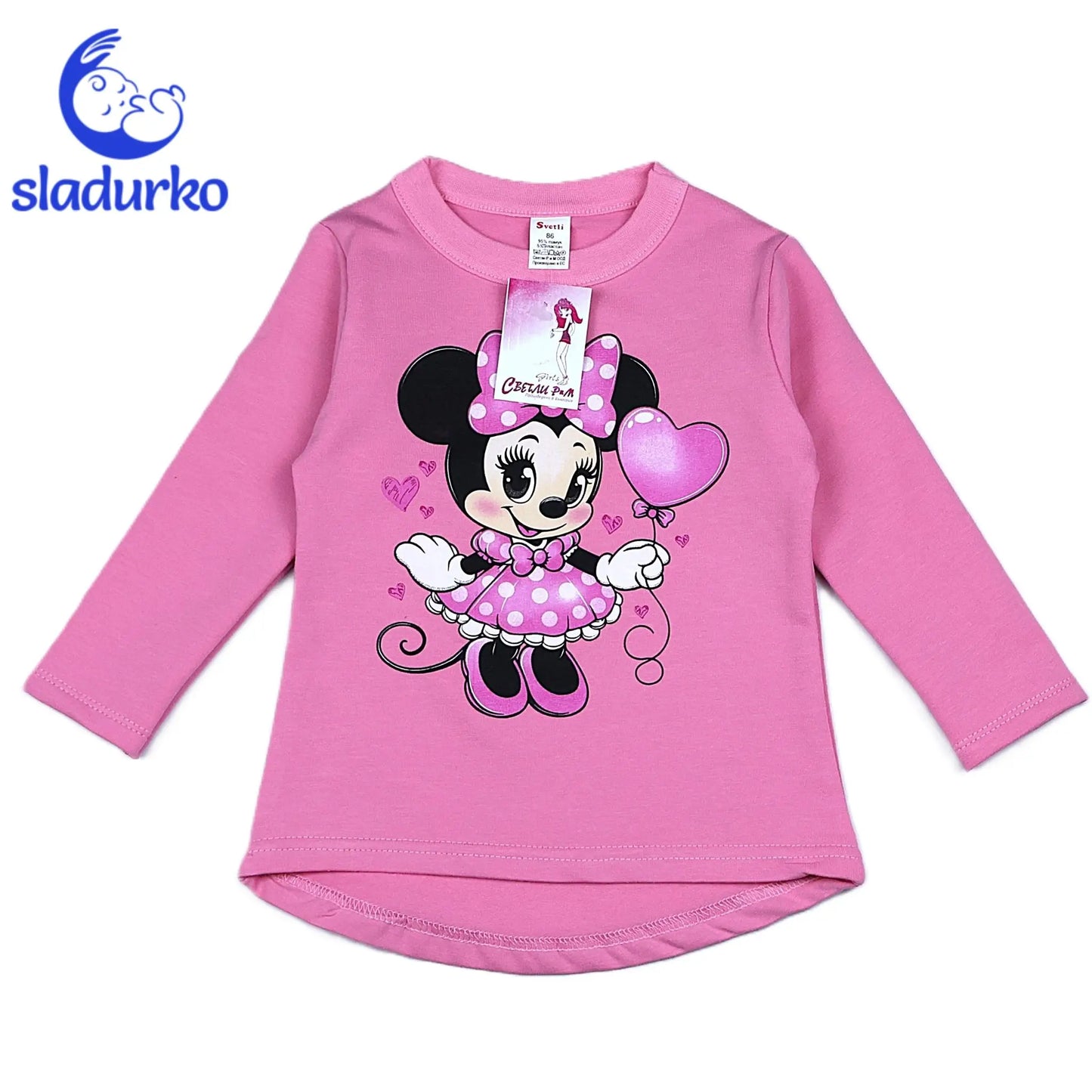 Блуза с дълъг ръкав за момиче лека вата розова