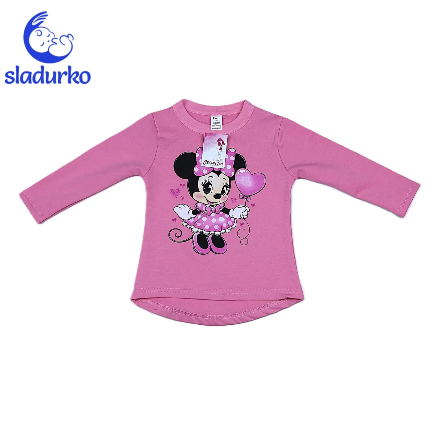 Блуза с дълъг ръкав за момиче лека вата розова