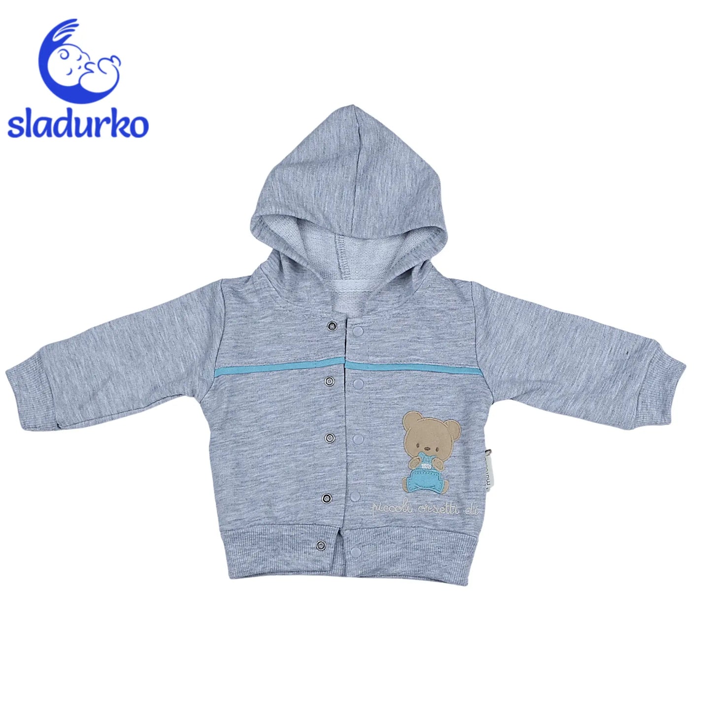 Бебешки комплект за момче от три части