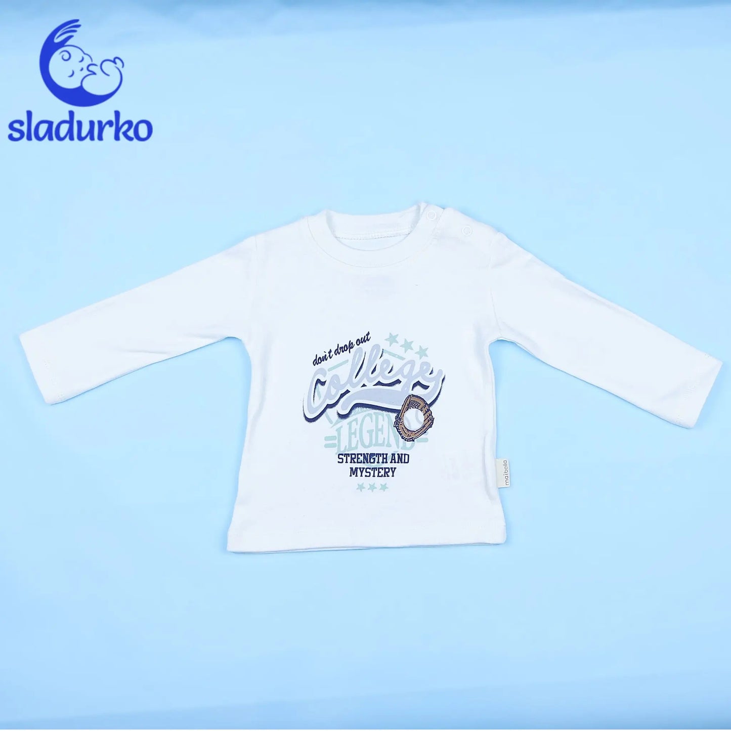 Комплект от три части за момче