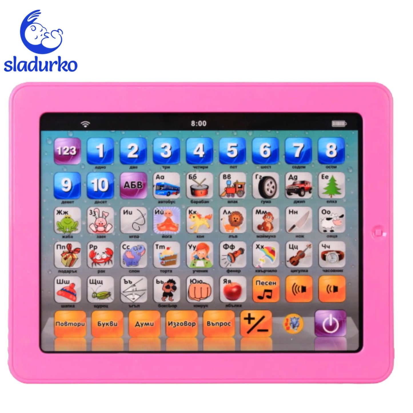 Детски таблет с български език-самоучител