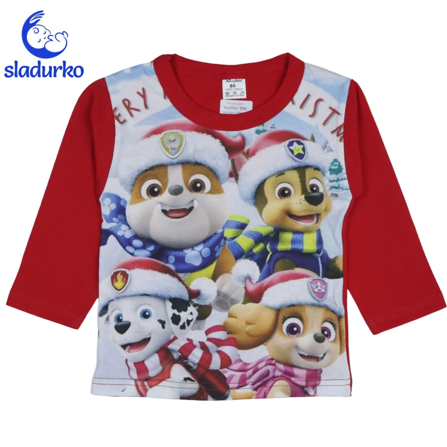 КОЛЕДНА ПИЖАМА