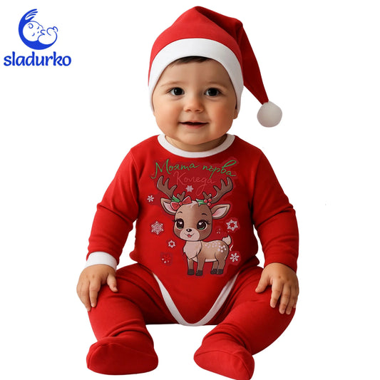 Комплект "Моята Първа Коледа" (3 части) - Боди, Панталон и Коледна Шапка