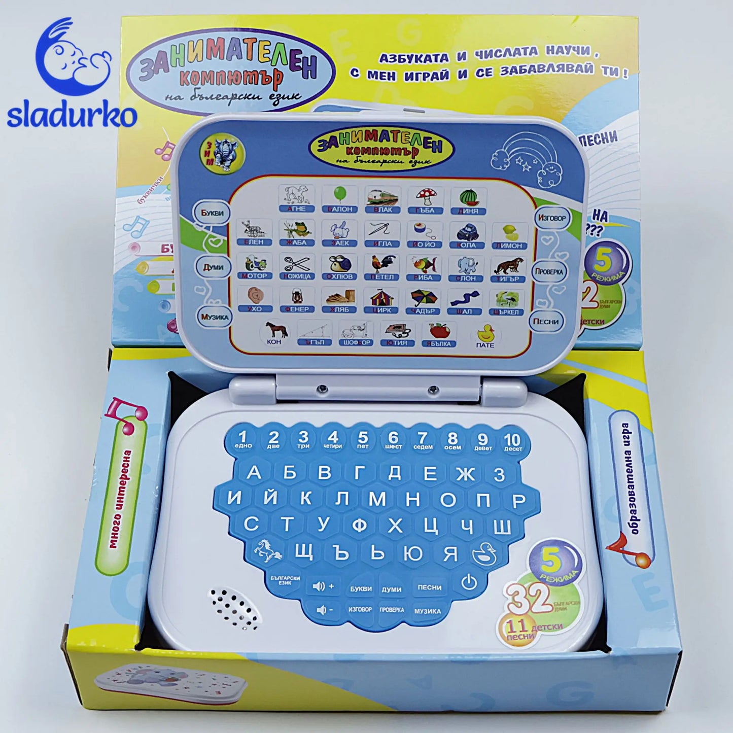 Детски лаптоп с български език-самоучител
